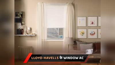 Lloyd-Havells के 1.5 Ton के Window AC