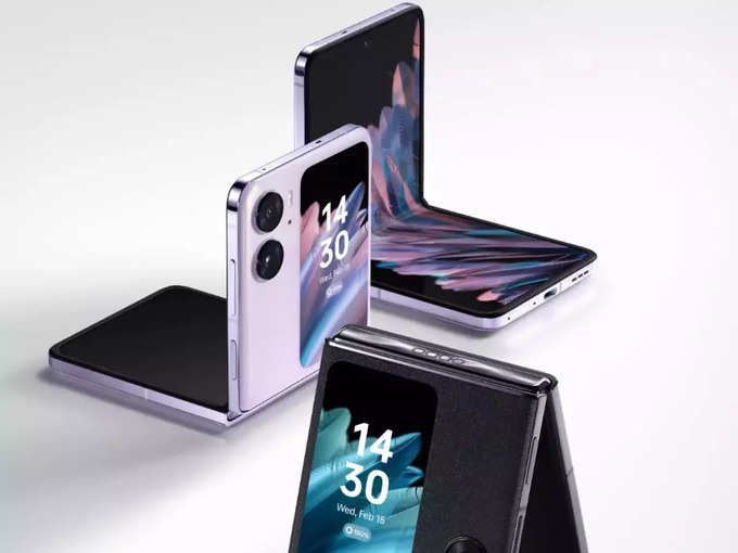 <strong>Oppo Find N3 Flip</strong>