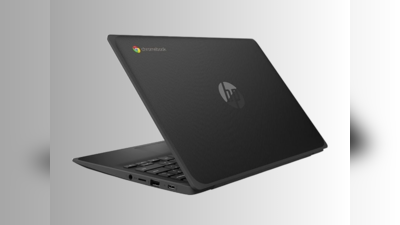 HP चे लॅपटॉप भारतात बनणार; क्रोमबुकच्या मॅन्युफॅक्चरिंगसाठी Google सह भागेदारी