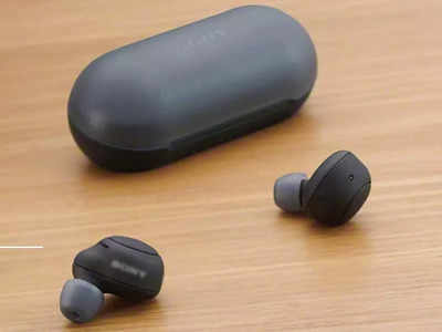 दमदार आवाज के लिए बेस्ट हैं ये Bluetooth Earbuds, मिलेगी कान के पर्दे को दमका देने वाली जबरदस्त म्यूजिक