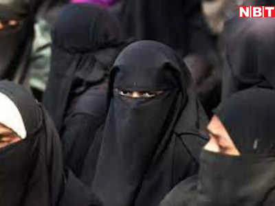 MP हिजाब पर बवाल: स्‍कूल में छात्राओं ने हिजाब पहनकर किया डांस, एबीवीपी ने किया हंगामा, प्र‍िंसिपल सस्‍पेंड