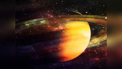 Saturn Transit: ২০২৫ পর্যন্ত রাজসুখ ৩ রাশির ভাগ্যে, শনির কৃপা থাকবে এদের ওপর