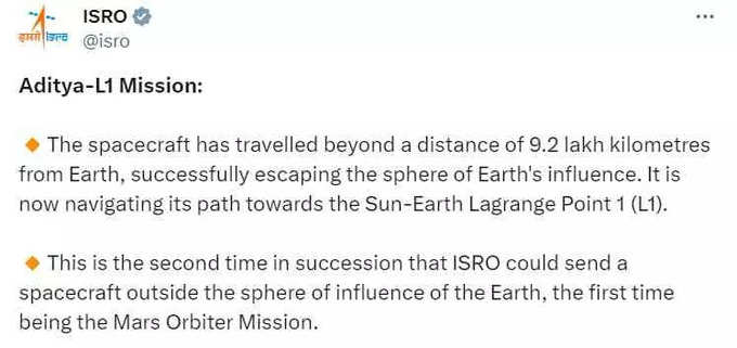 ISRO