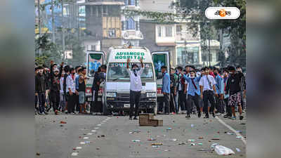 Manipur Latest News : মণিপুরে বিক্ষোভ অব্যাহত, পুড়ল প্রধানমন্ত্রী-স্বরাষ্ট্রমন্ত্রীর কুশপুতুল