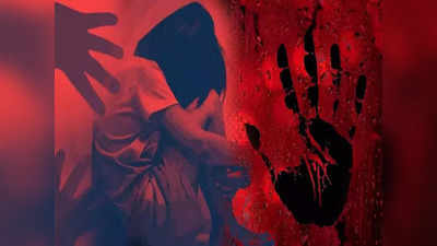 Ujjain Rape Case Update: दरिंदगी से सदमे में मासूम, पुरुष स्टाफ को देखते ही चिल्लाने लगती है रेप पीड़िता