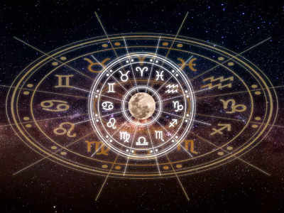 Monday Lucky Zodiacs: সোমবার ২ শুভ যোগে ভাগ্য খুলবে এই ৫ রাশির, দিন কাটবে মনের আনন্দে