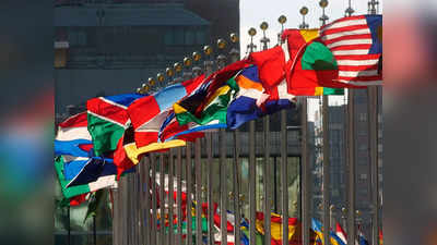 संयुक्त राष्ट्र और मल्टीलेटरल सिस्टम संकट में, ऐसे में ग्लोबल साउथ को क्या करना चाहिए?