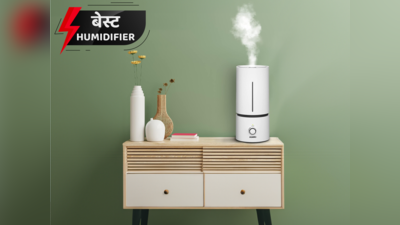 ₹1,900 से शुरू होने वाले 6 बेस्ट Humidifier