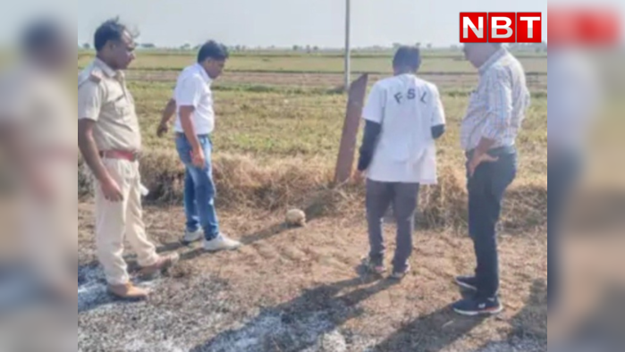 कोटा में फसल कटाई के वक्त मजदूरों को खेत में मिला नरकंकाल, पुलिस जांच में जुटी