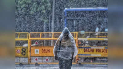 दिल्ली में अधिक बारिश के साथ विदा हुआ मॉनसून, IMD ने बताया- अब आगे कैसा रहेगा