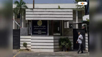Afghanistan Embassy : ভারতের সঙ্গে সংঘাতে তালিবানরা? দিল্লিতে আচমকা বন্ধ আফগান দূতাবাস