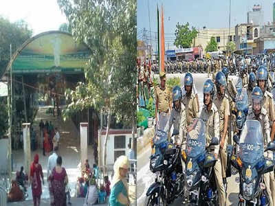 गाजियाबाद में मंगेतर संग घूमने आई युवती से पुलिसकर्मियों ने की अश्लील हरकत, एक हजार रुपये लेकर छोड़ा