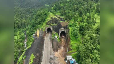 Kashedi Tunnel: मुंबईतून कोकणात जाणाऱ्यांसाठी मोठी बातमी; कशेडी बोगद्याबाबत मोठा निर्णय, वाचा सविस्तर...