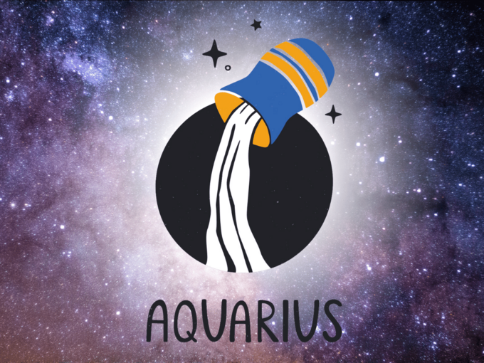 కుంభ రాశి(Aquarius)..