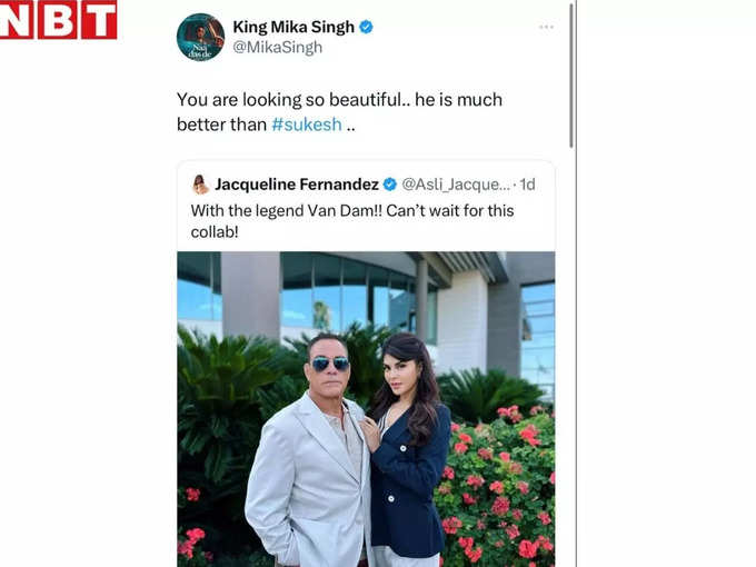 Mika singh on Jacqueline Fernandez photo