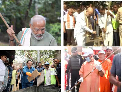मोदी-शाह, नड्डा योगी... गांधी जयंती से पहले बीजेपी के इन नेताओं ने थामा झाड़ू, तस्वीरें देखिए