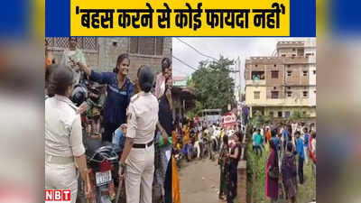 लेट का मतलब लेट! बिहार में पुलिस परीक्षा देने आए अभ्यर्थियों के लिए नहीं खुला गेट