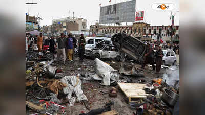 Balochistan Blast Update: বালুচিস্তান বিস্ফোরণে ভারতকে দোষারোপ, গুপ্তচর সংস্থা RAW-র ভূত দেখছে পাকিস্তান