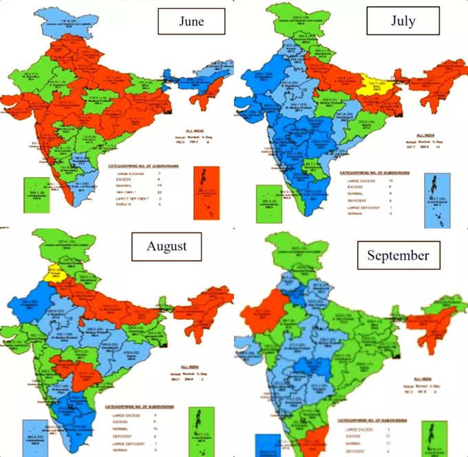 जून से सितंबर... हर महीने कहां, कितनी बारिश हुई?