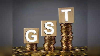 GST कलेक्शन से गदगद सरकार,  फिर से 1.60 लाख करोड़ रुपये के पार,  10 फीसदी की ग्रोथ