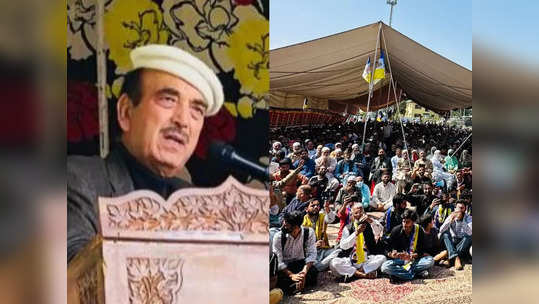 Ghulam Nabi Azad: जम्मू-कश्मीर का अगला उपराज्यपाल मैं नहीं बनूंगा, गुलाब नबी आजाद ने अफवाहों को किया खारिज