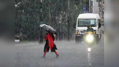 यूपी के 9 जिलो में भारी बारिश के आसार, बिजली गिरने का भी अलर्ट जारी... मौसम का पूरा हाल