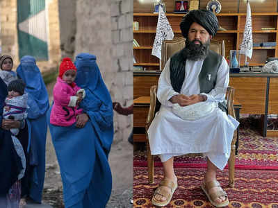 अल्‍लाह का हुक्‍म है महिलाओं को माननी ही होगी पुरुषों की गुलामी...अफगानिस्‍तान में तालिबानी मंत्री का नया बयान