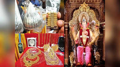 Lalbaugcha Raja: ‘लालबागचा राजा’च्या चरणी भाविकांनी ओतल्या सोन्याचांदीच्या राशी, खास दागिन्यांचा लिलाव