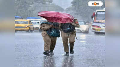 West Bengal Rain News : বৃষ্টির বিরাম নেই বঙ্গে, আজ ৪ জেলায় ভারী বর্ষণের পূর্বাভাস