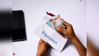 Pension: पगारदारांनो, EPFO म्हणजे काय आणि कर्मचारी त्याचा कसा लाभ घेऊ शकतात? जाणून घ्या
