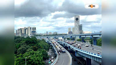 Traffic Update Kolkata : গান্ধী জয়ন্তীতে শহরে মিটিং-মিছিল? সপ্তাহের শুরুতেই ভোগান্তি, জানুন ট্রাফিক আপডেট