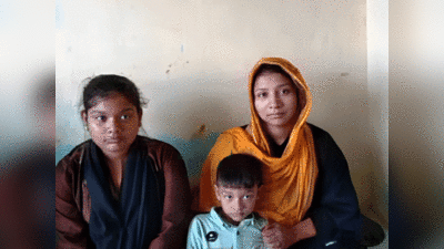 टिकटॉक पर प्‍यार, साथ जीने-मरने की कसमें...3 बच्‍चों संग श्रावस्ती पहुंची बांग्लादेशी दिलरुबा का टूटा दिल
