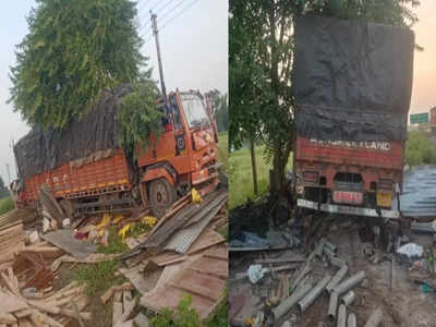 Buldhana Accident: भरधाव ट्रक रस्त्यालगतच्या झोपडीत शिरला, साखरझोपेतील ७ मजूर चाकाखाली चिरडले, तिघे जागीच ठार