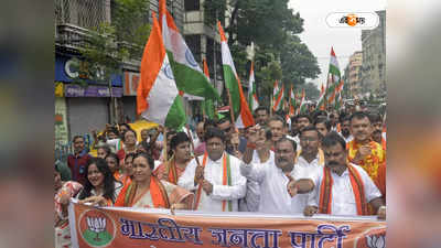 Bharatiya Janata Party : দুর্নীতির অভিযোগে দিল্লিতে সুকান্তরাও