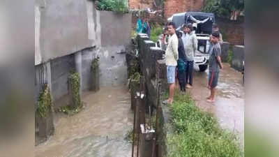 झारखंड में भारी बारिश से तबाही... नाले में बहने, दीवार गिरने से दबने और वज्रपात की घटनाओं में 8 लोगों की मौत