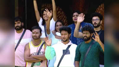 Bigg Boss Tamil 7: முதல் நாளே ரெண்டான வீடு: ஆட்டத்தை ஆரம்பித்த பிக்பாஸ்.!