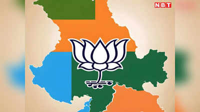 एमपी चुनाव: मध्य प्रदेश की वो 7 सीटें, जिनको जीतकर कमलनाथ ने कर दिया था तख्तापलट