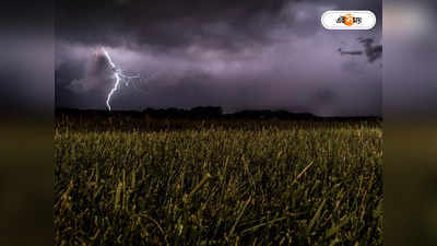 West Bengal Weather Update : শেষ দুমাসের ঝেঁপে বৃষ্টি, তবুও ঘাটতি দক্ষিণবঙ্গে