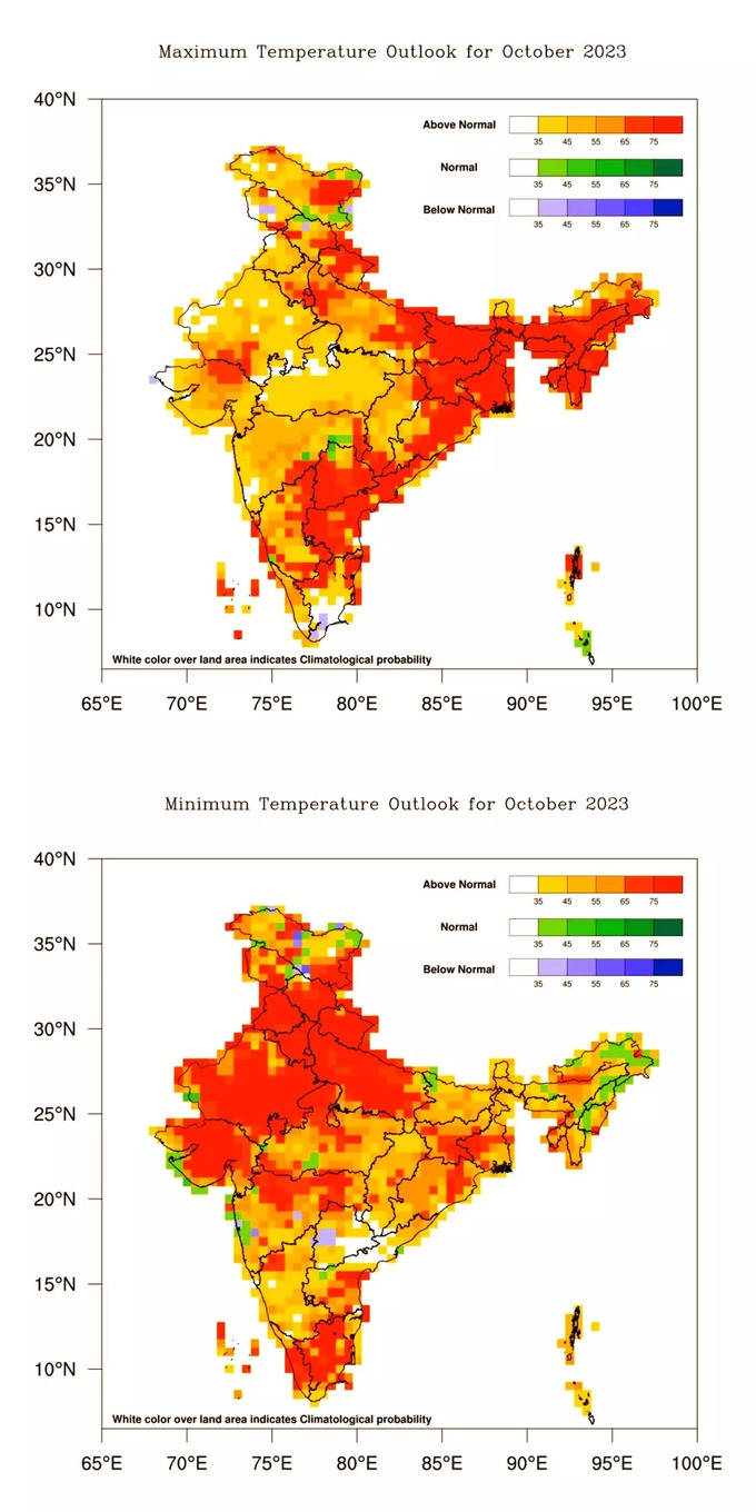 अक्टूबर में अधिकतम, न्‍यूनतम तापमान कितना रहेगा?