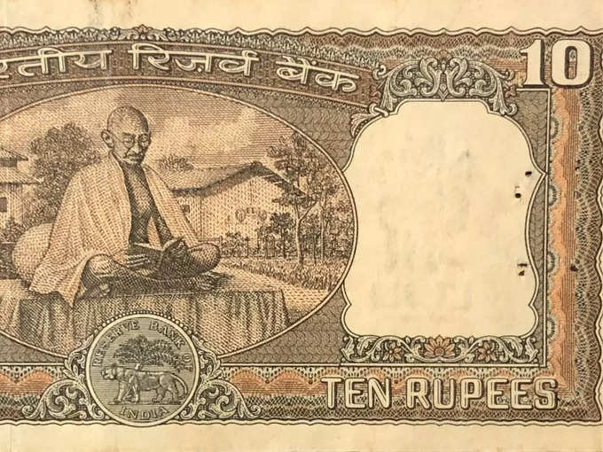 ​गांधीजी पहली बार भारतीय नोटों पर कब दिखाई दिए?