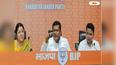 TMC Dharna : ট্রেন-প্লেন বাতিল কেন? তৃণমূলের ধরনায় বাধা দেওয়ার অভিযোগ নিয়ে আসরে বঙ্গ BJP নেতৃত্ব