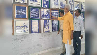 हरियाणा के इस जिले से जुड़ा है गांधी जी का इतिहास, पलवल रेलवे स्टेशन से हुई थी पहली राजनीतिक गिरफ्तारी