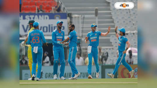 ICC World Cup 2023 Team India: ওয়াংখেডে থেকে ইডেন, গ্রুপ পর্যায়ে কোন কোন মাঠে খেলবে টিম ইন্ডিয়া? 