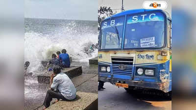 SBSTC Digha Bus : পুজোর ভিড় সামলাতে দিঘায় বাড়তি সরকারি বাস, ফিরতে পারে মিনিও