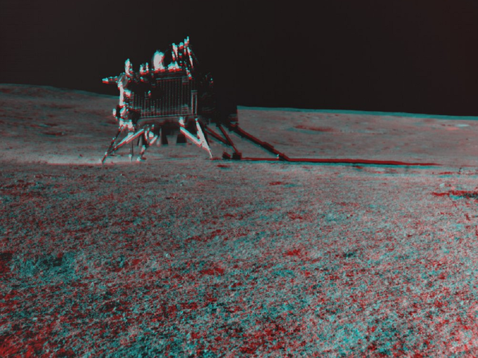 चंद्रयान-3 से क्या-क्या मिला?