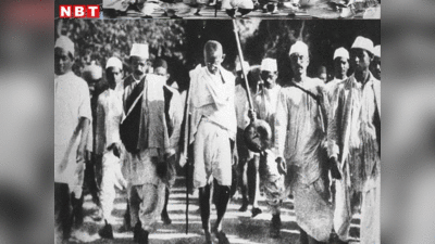 महात्मा गांधी : 94 साल पहले जब हीरा बा संग बांदा पहुंचे थे बापू , खुद फहराया था चरखे वाला तिरंगा