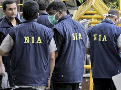 आंध्र प्रदेश, तेलंगाना में 62 स्थानों पर NIA ने मारे छापे, माओवादी नेता को किया गिरफ्तार