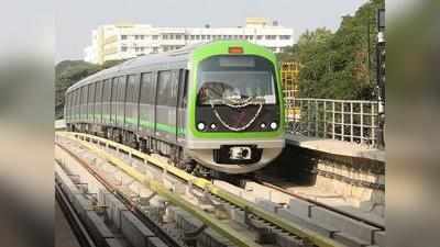 Namma Metro: ರಾಜಾಜಿನಗರ ಮೆಟ್ರೋ ನಿಲ್ದಾಣದಲ್ಲಿ ತಾಂತ್ರಿಕ ಸಮಸ್ಯೆ! ಗ್ರೀನ್‌ ಲೈನ್‌ ರೈಲುಗಳ ಸಂಚಾರ ವ್ಯತ್ಯಯ