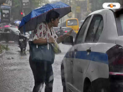 Monsoon Update : অনাবৃষ্টি! নাগাড়ে বর্ষণে বেসামাল দেশ