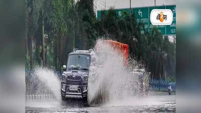 Kolkata Traffic Jam Today : সকালেই শহরে বৃষ্টি, দিনভর দফায় দফায় মিছিল! আজও কাজে বেরিয়ে নাজেহাল?